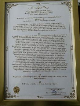 59280f6f-5052-46da-9924-0ff75b69d3a7