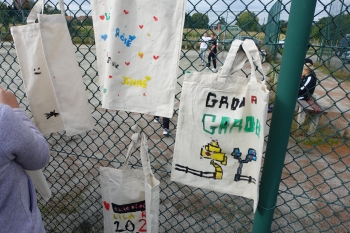 8291ba4a-cd8d-42a9-9c00-756443783fbf