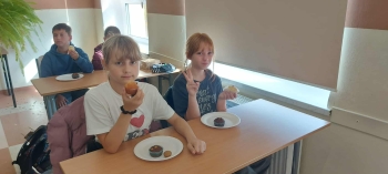 d2f86176-8d1a-41a4-9636-1844c2e6a28c