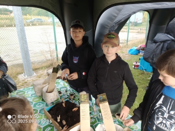 IMG_20250926_091701_123