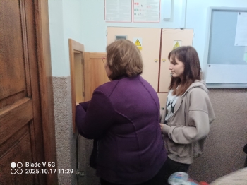 IMG_20251017_112923_672