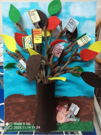 IMG_20251114_112906_289