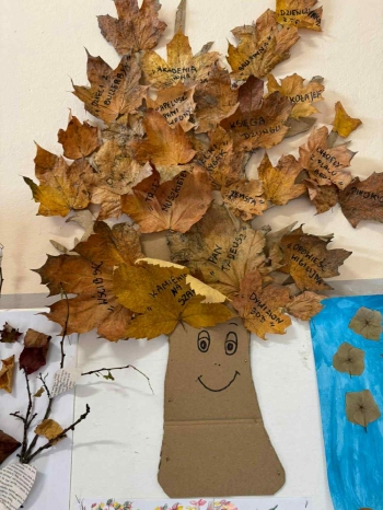 17b9d576-419a-4f1a-8230-defefb7bef83