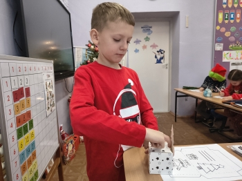 IMG_20251205_113149540