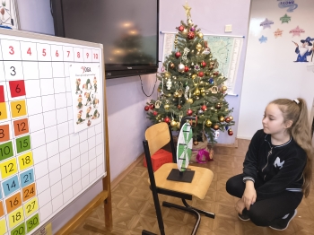 IMG_20251212_085253556