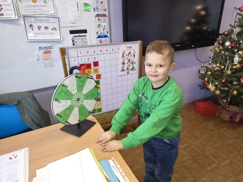 IMG_20251212_113103690