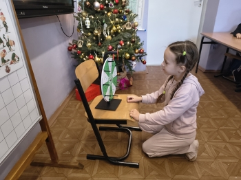 IMG_20251212_084800753