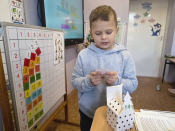 IMG_20251215_113707344