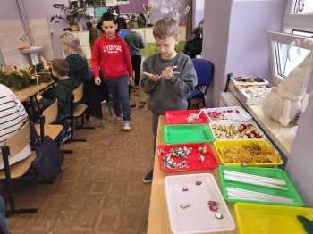 IMG_20251216_092346726