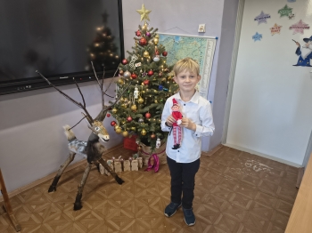 IMG_20251219_114446805_HDR