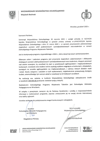 Program-stypendialny-2026 (1)