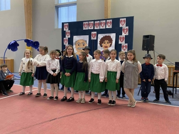 4aa82b54-8f6a-4b66-841c-fe4e20e74752