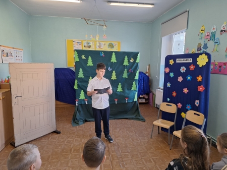 Przedstawienie klasy II